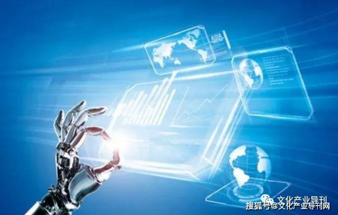 溢出價值 文化品牌在互聯網時代的經營新維度